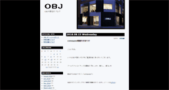 Desktop Screenshot of osaka.e-obj.jp
